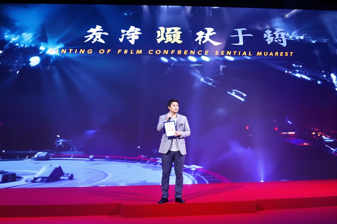 91电影2026年度片单正式发布,多部重磅作品即将亮相